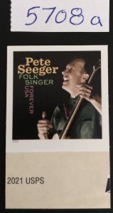US 5708a Imperf. Pete Seeger unused single