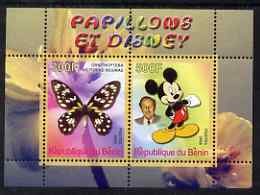 BENIN - 2008 - Disney & Butterflies #1 - Perf 2v Sheet - MNH - Private Issue