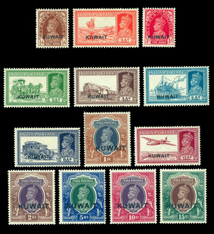 British Colonies - KUWAIT 1939  KGVI pictorial set  Scott# 45-57  mint VLH  XF