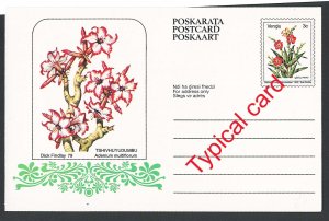 Venda 1980 5c Postal Card x8 all with different flowers fine unused, ditto 197