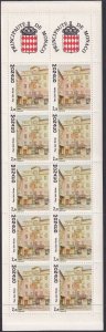 Sc# 1660Ac Monaco 1989 St. Nicolas Place complete 2.20fr booklet pane MNH $14.00 