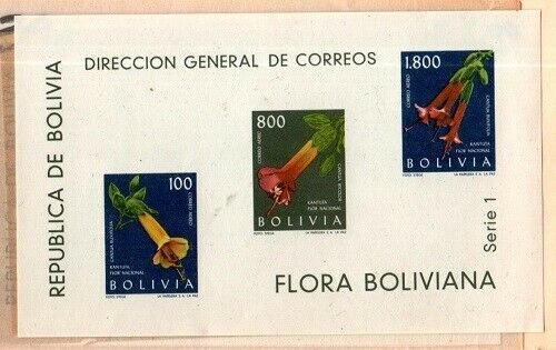 Bolivia Scott C239a Mint NH [TG1110]