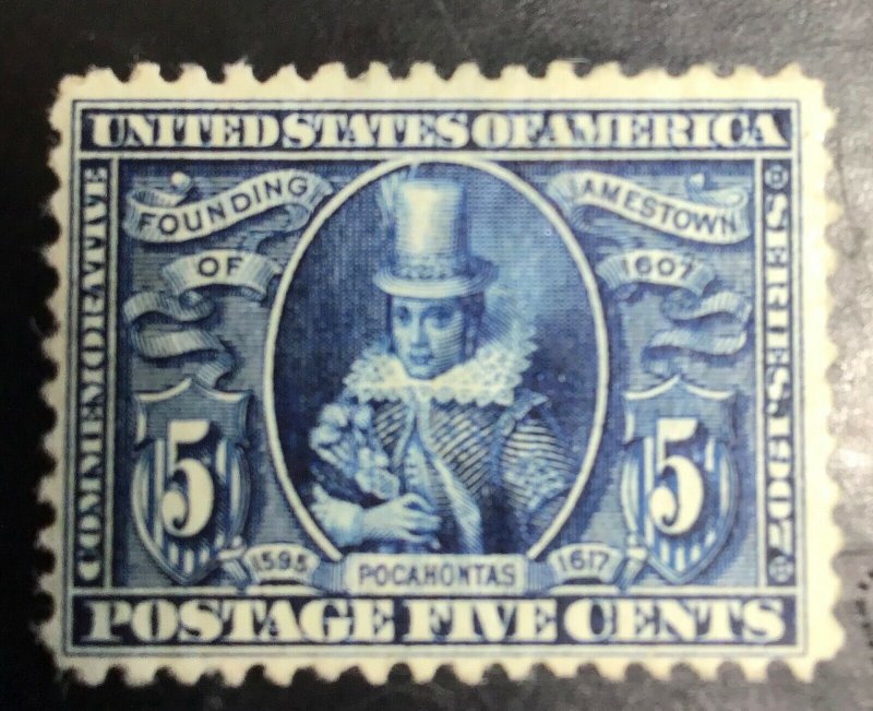 US Scott # 330  VF Mint NH CV $ 350.00  / Price $ 140.00 **FREE** shipping !!.