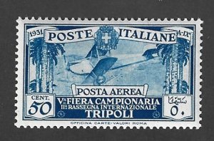 Tripolitania Mint 50c Tripoli 5th International Fair 1934 Stamp with Bi-Plane