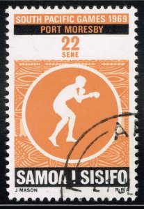 Samoa ~ #314 ~ Boxing ~ Used