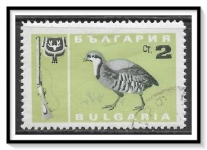 Bulgaria #1565 Rock Partridge CTO NH