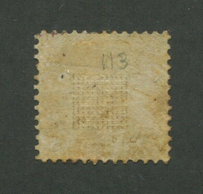 United States Postage Stamp #113 Mint Hinged OG F/VF Cat. Value $450.00