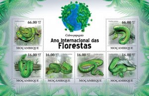 MOZAMBIQUE - 2011 - Parrot Snakes - Perf 6v Sheet - Mint Never Hinged