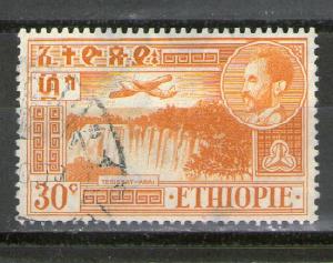 Ethiopia C26 used
