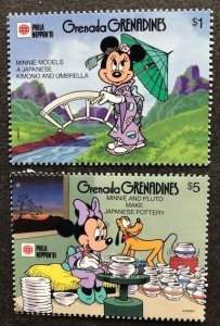 Grenada Grenadines 1313,1316 MNH