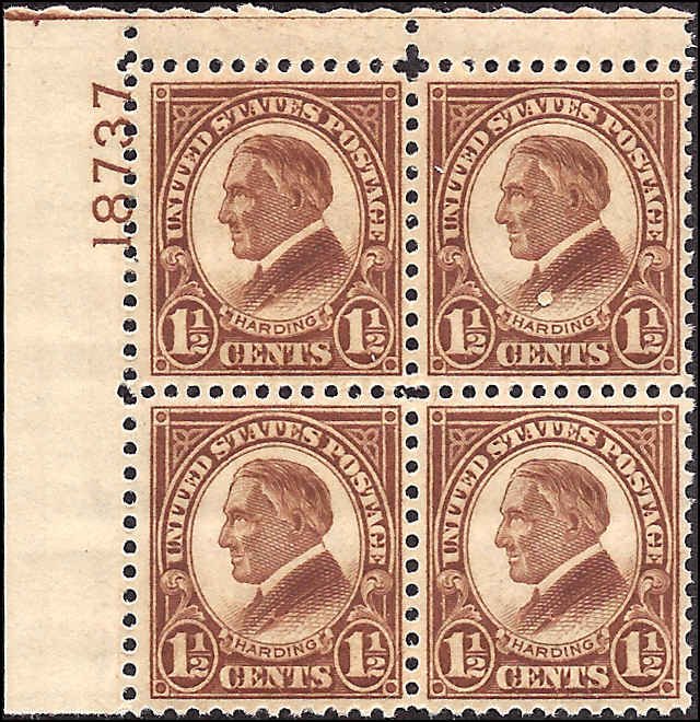 633 Mint,OG,NH... Plate Block of 4... SCV $115.00