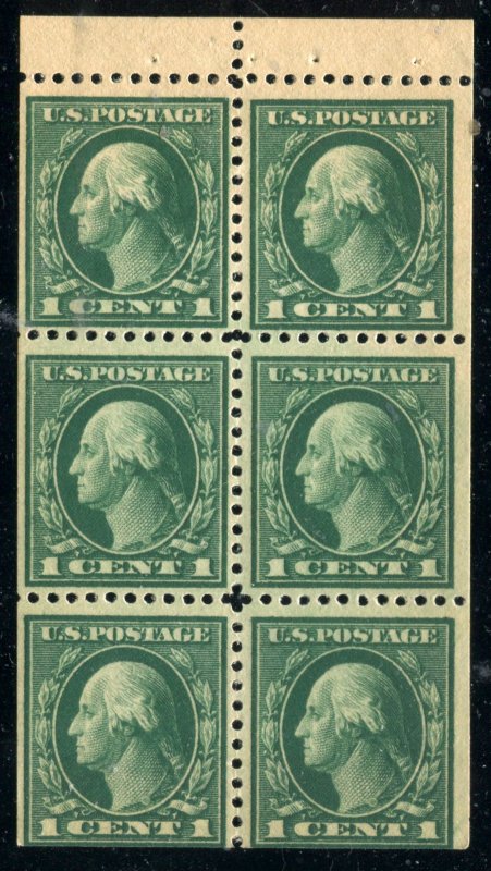 1917 US Stamps Scott #498e Washington Booklet Pane of 6 **Mint Not Hinged**