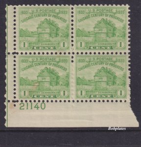 BOBPLATES #728 Fort Dearborn Lower Left Plate Block 21140 VF NH DCV=$6 *