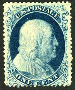 U.S. #22 MINT WITH PF CERT PART OG