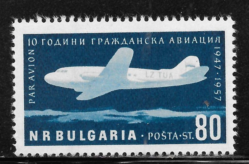 Bulgaria Scott C75 MNHOG - 1957 Civil Aviation 10th Anniversary - SCV $1.00