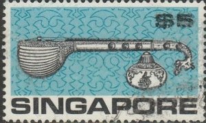 Singapore, #110 Used From 1969,  CV-$2.40