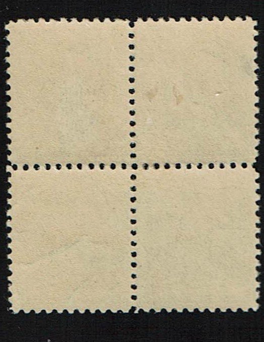 Scott #525d Fine-OG-LH. SCV - $160.00