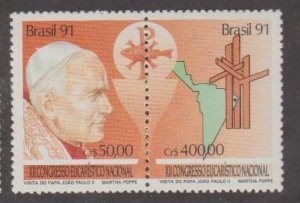 Brazil Scott #2330a Stamps - Mint NH Pair
