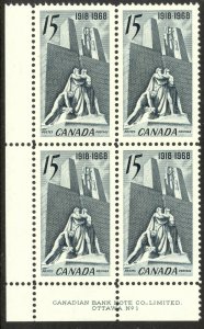CANADA 1968 WW1 ARMISTICE Issue Plate Number Block of 4 Sc 486 MNH
