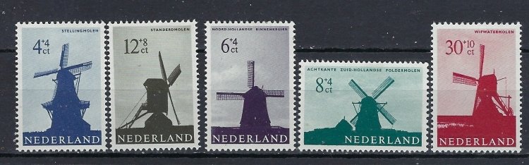 Netherlands B373-77 MH 1963 Windmills (an9140)