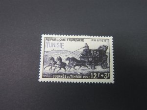 French Tunisia 1952 Sc 117 set FU