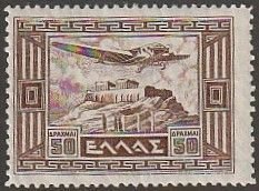 1933  Greece  Airplane over Acropolis   Mint OG   Sc# C21