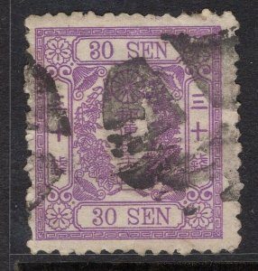JAPAN 1875 30 SEN VIOLET KIRI BRANCHES SC. #49 USED CAT $70