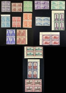 MOMEN: INDIA SG #309-324 BLOCKS MINT OG NH £1,435 LOT #68203