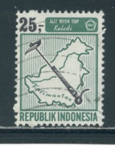 Indonesia 720  Used cgs (7