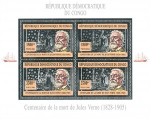 100th Anniversary of the Death of Jules Verne (Silver Issue) - Imperf. - Full-