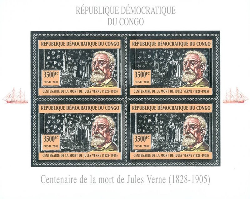 100th Anniversary of the Death of Jules Verne (Silver Issue) - Imperf. - Full-