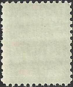 # 1038 MINT NEVER HINGED ( MNH ) JAMES MONROE    