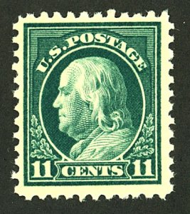 U.S. #511 MINT OG NH