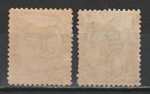 QUEENSLAND 1897 QV 5D 2SHADES WMK CROWN/Q NUMERALS IN 4 CORNERS