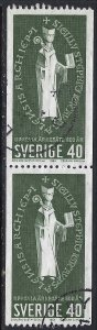 Sweden 643 VFU PAIR Q1008-5