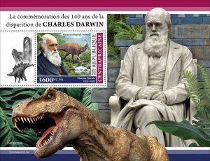 C A R - 2022 - Charles Darwin - Perf Souv Sheet - Mint Never Hinged