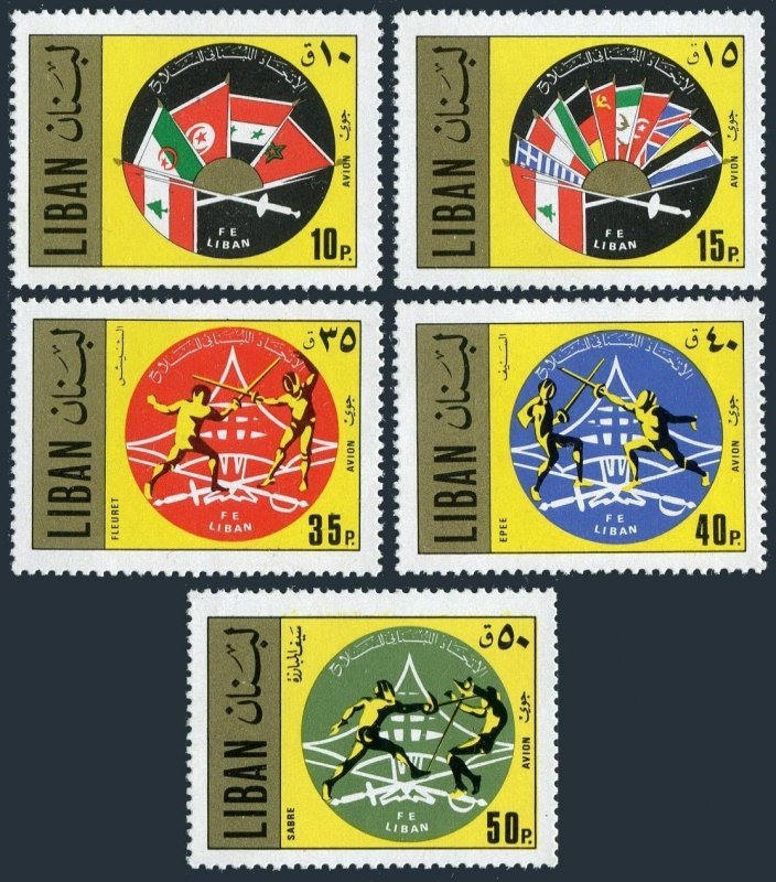 Lebanon C607-C611, MNH. Mi 1101-1105. World Fencing Championships, Flags, 1971.