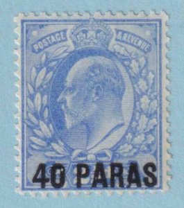 GREAT BRITAIN OFFICES - TURKEY 8  MINT NEVER HINGED OG ** EXTRA FINE! - GUX 