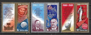 Russia 4925-27 20th Space Flights set MNH (lib)