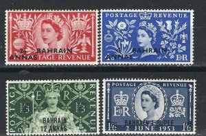 Bahrain 92-95 SG 90-93 Coronation MLH VF 1953 SCV $17.25*