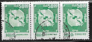 China #1608  used strip of three. 1969 Double Carp.