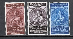 J26960 1937 egypt set mnh #217-9 medal