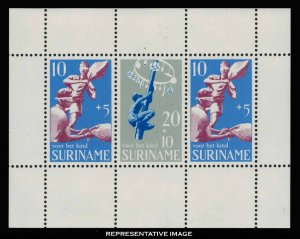 Surinam Scott B159a Mint never hinged.