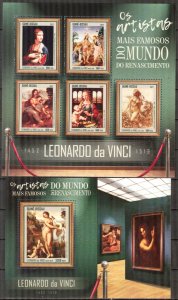 Guinea Bissau 2017 Art Paintings Leonardo Da Vinci sheet + S/S MNH