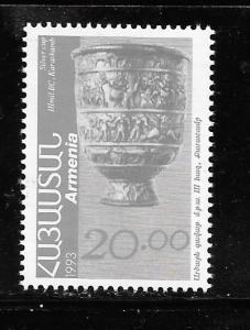 Armenia #439 MNH Single.