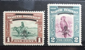 1947 NORTH BORNEO Crown Colony opt 2V Mint M4161