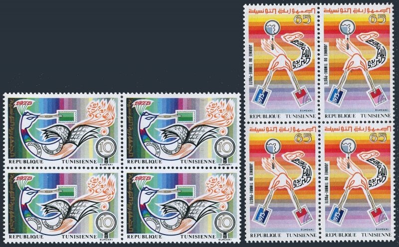 Tunisia 614-615 blocks/4,MNH.Michel 818-819. Stamp Day 1973.Stylized camel,bird.