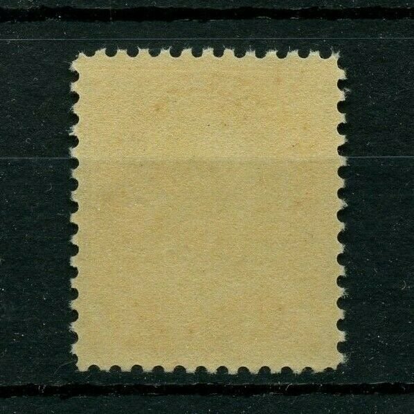 #113 Wet printing VF MNH Cat $270 Canada mint