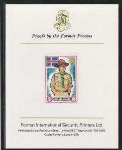 AJMAN 1971 WORLD SCOUTS - ICELAND  imperf on FORMAT INT PROOF CARD