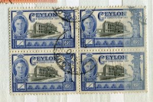 CEYLON; 1947 early GVI Constitution issue fine used BLOCK of 4, 6c.